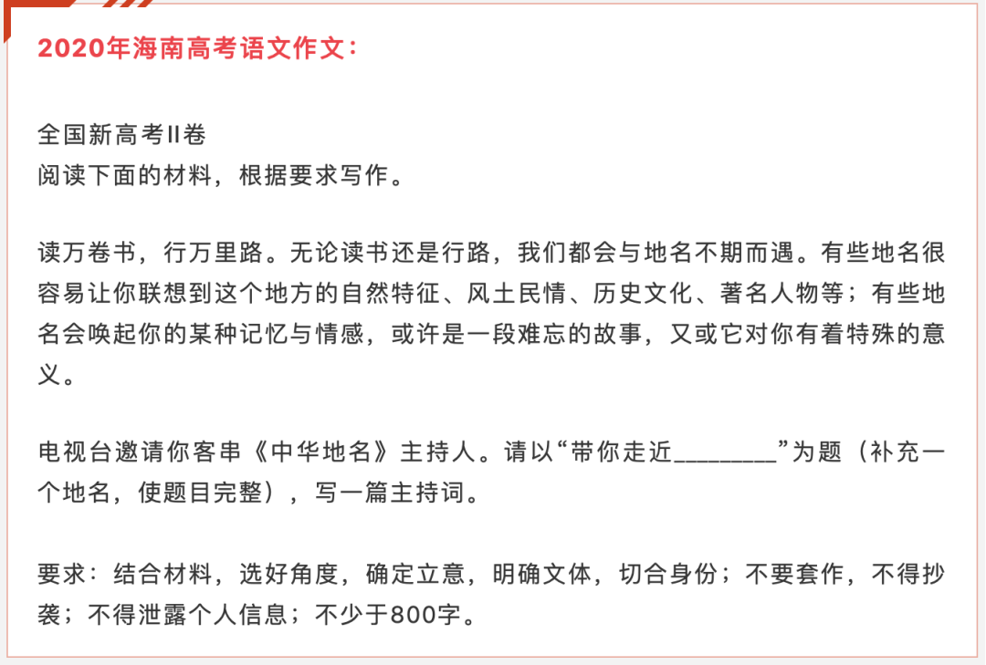 微信圖片_20200709003832.png